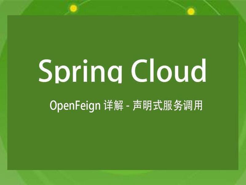 springboot视频播放接口;springboot 播放视频 springboot视频播放接口;springboot 播放视频