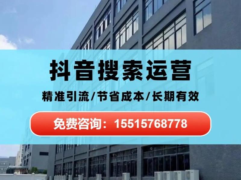 seo排名优化公司哪家好(seo排名优化公司哪家好一点) seo排名优化公司哪家好(seo排名优化公司哪家好一点)
