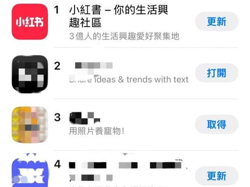 ios应用商店下载安装安卓官方版,ios应用商店app下载安装 ios应用商店下载安装安卓官方版,ios应用商店app下载安装