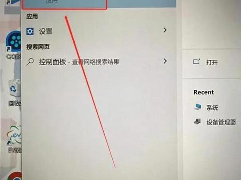 2345网址导航怎么彻底卸载干净 2345网址导航怎么彻底卸载干净软件 2345网址导航怎么彻底卸载干净 2345网址导航怎么彻底卸载干净软件
