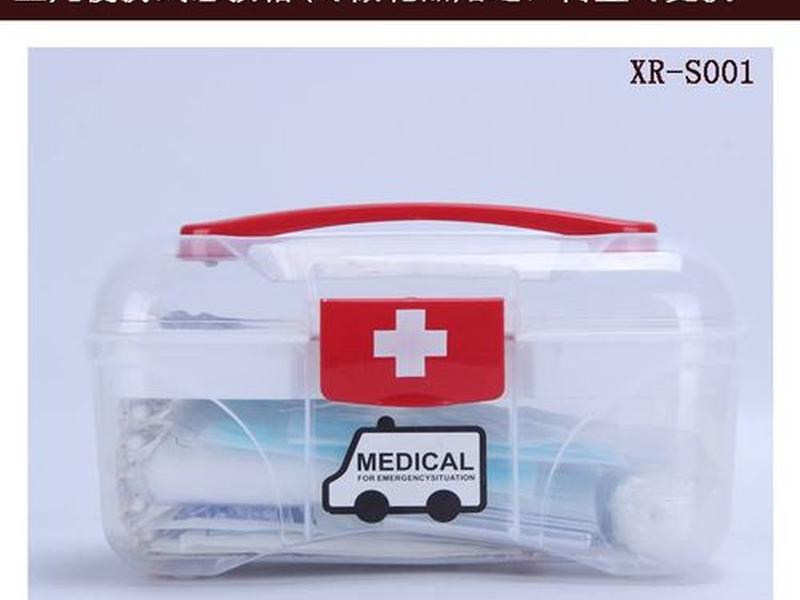 44安全箱怎么获得;24安全箱 44安全箱怎么获得;24安全箱