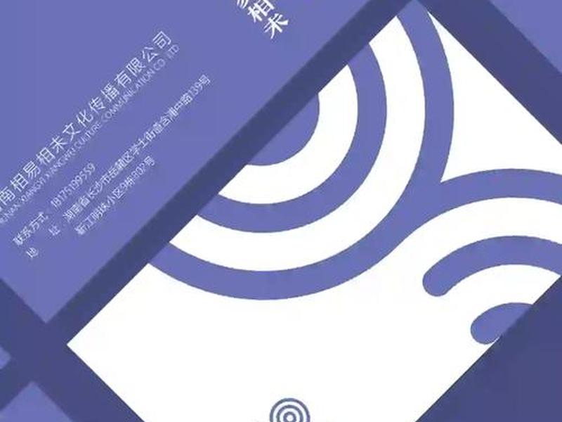 vi什么意思,vision什么意思 vi什么意思,vision什么意思