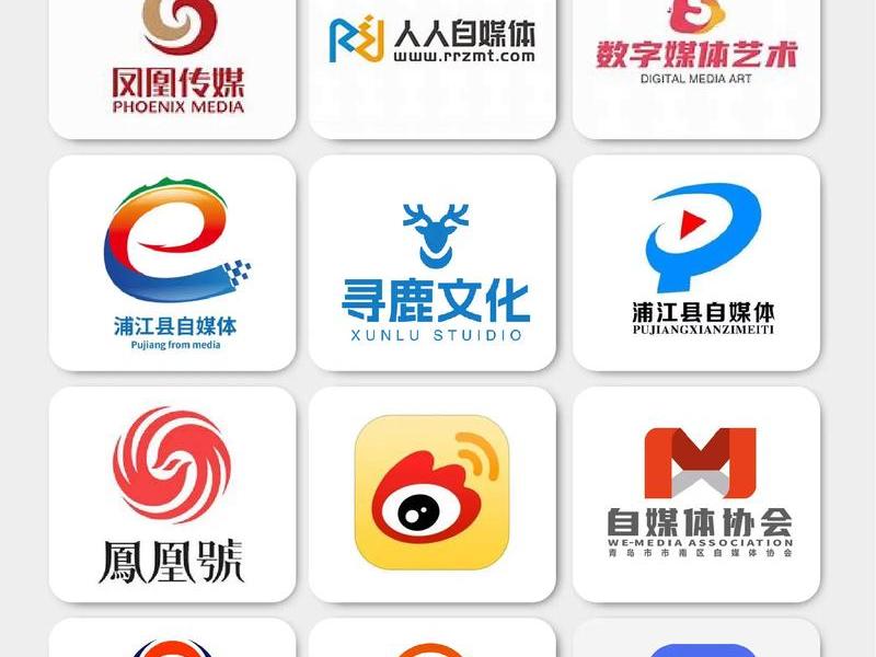 logo设计免费网站;logo设计免费网站大全 logo设计免费网站;logo设计免费网站大全