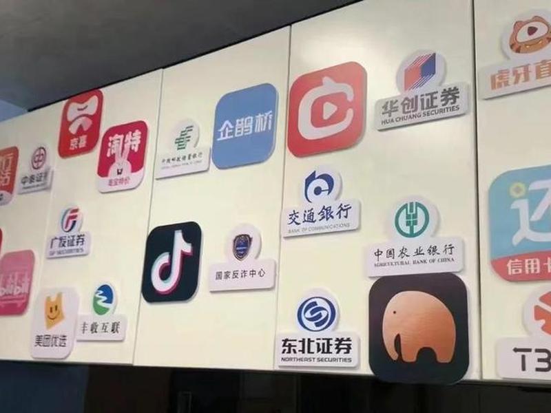 app拉新充场工作室犯法吗、充场拉新工作室合法吗 app拉新充场工作室犯法吗、充场拉新工作室合法吗