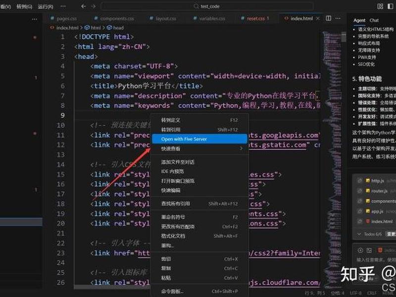 python在线运行网站(python在线运行网站有哪些) python在线运行网站(python在线运行网站有哪些)