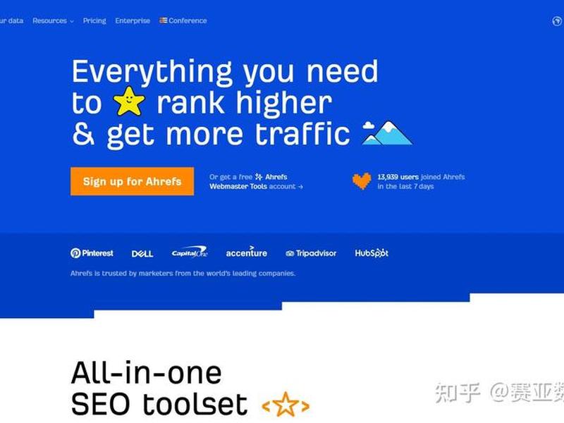 seo排名优化费用高吗 seo排名优化费用高吗知乎 seo排名优化费用高吗 seo排名优化费用高吗知乎