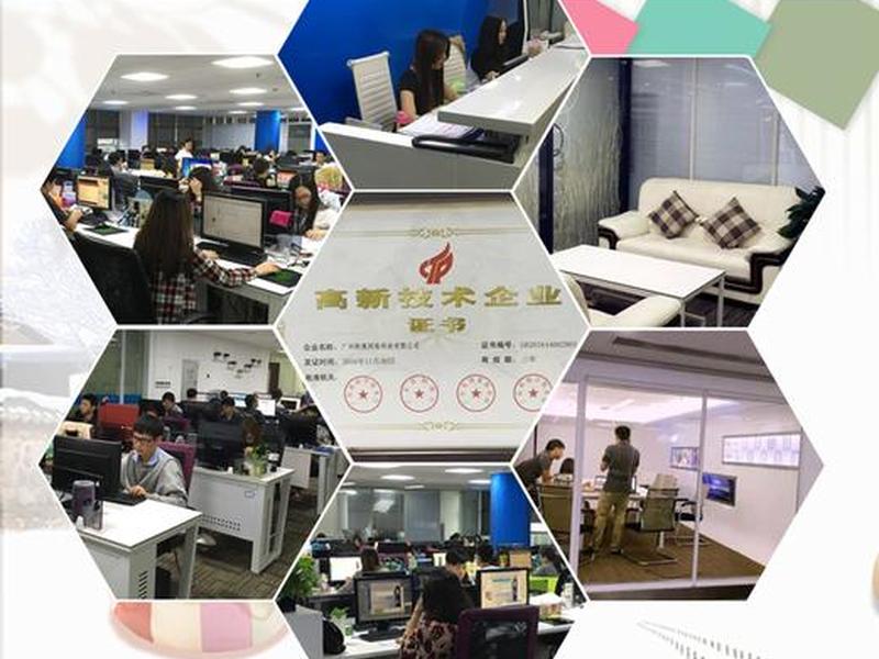 ueeshop能个人建站吗(ueeshop建站教程) ueeshop能个人建站吗(ueeshop建站教程)