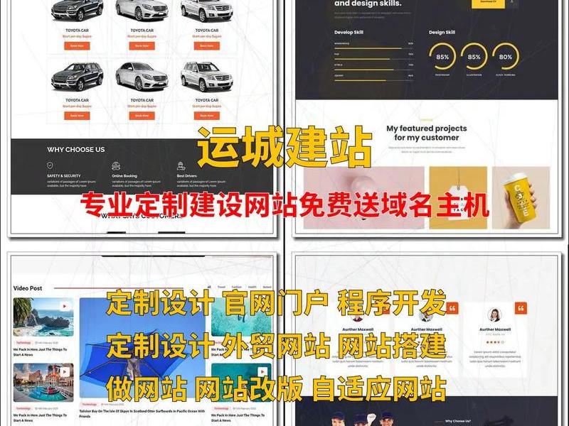 h5建站平台推荐 h5网站制作平台推荐 h5建站平台推荐 h5网站制作平台推荐