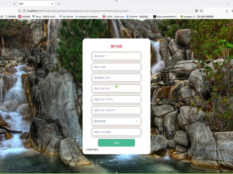 springboot搭建低代码平台 - springboot 低代码平台 springboot搭建低代码平台 - springboot 低代码平台