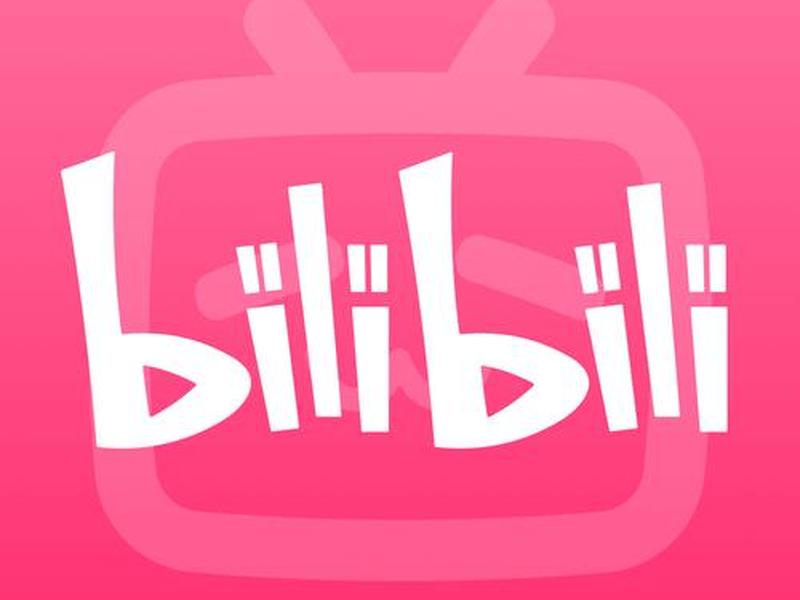 b站官网网站入口 - b站首页入口 b站官网网站入口 - b站首页入口