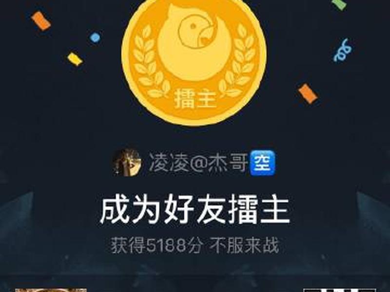 360推广收费标准 - 360全景流量怎么收费的 360推广收费标准 - 360全景流量怎么收费的