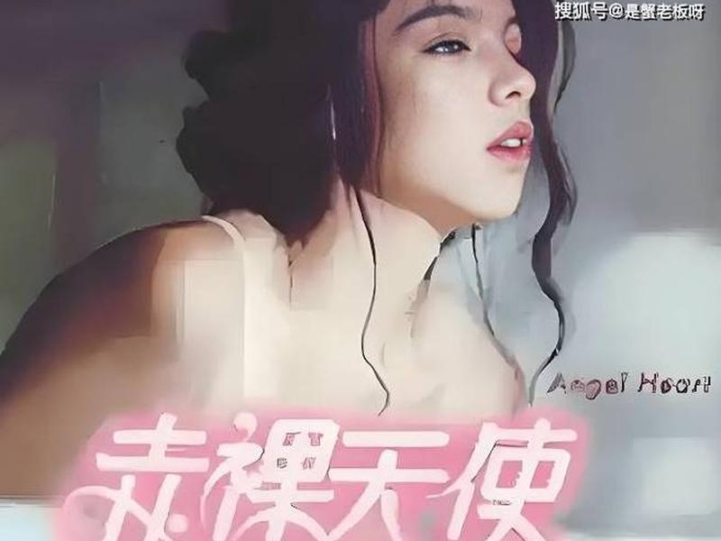 ss网站在线播放 sswang ss网站在线播放 sswang