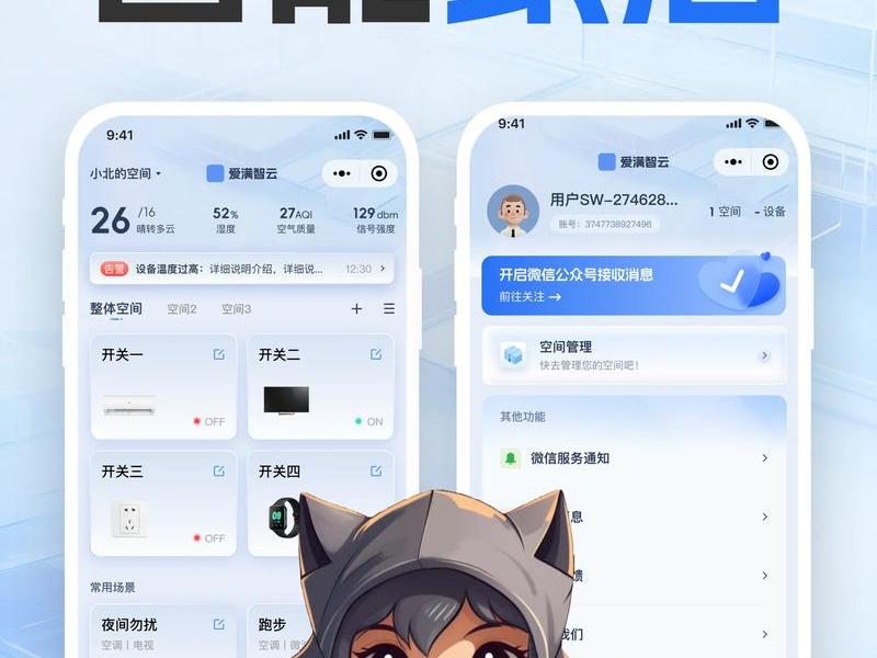ui设计到40岁还能找到工作吗，ui设计到40岁还能找到工作吗知乎
