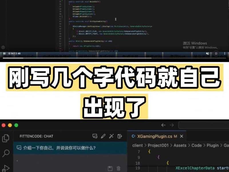 ai生成代码的网站、ai生成代码的网站有哪些 ai生成代码的网站、ai生成代码的网站有哪些