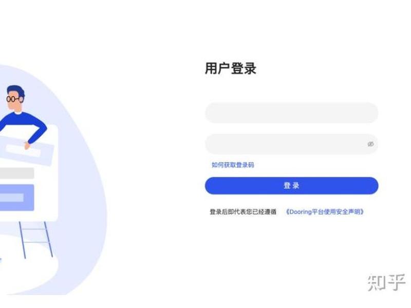 H5制作模板 - h5制作模板软件免费下载 H5制作模板 - h5制作模板软件免费下载