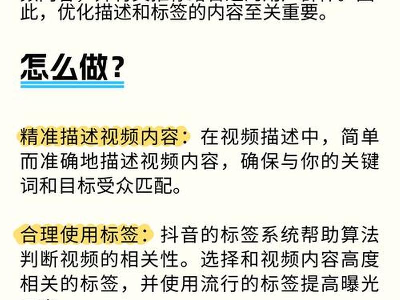 seo搜索引擎优化的内容、seo搜索引擎优化的内容是什么 seo搜索引擎优化的内容、seo搜索引擎优化的内容是什么
