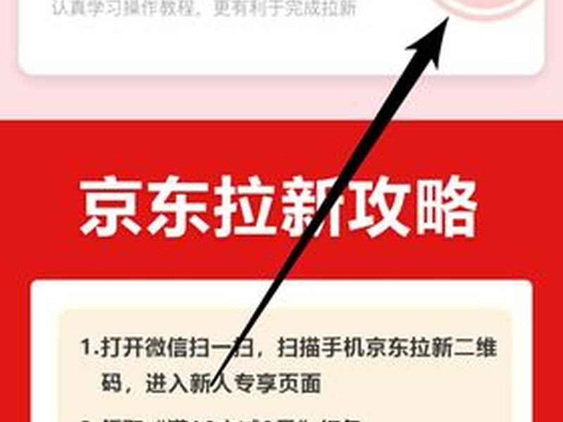 b站拉新推广代理 b站拉新推广代理赚钱吗 b站拉新推广代理 b站拉新推广代理赚钱吗