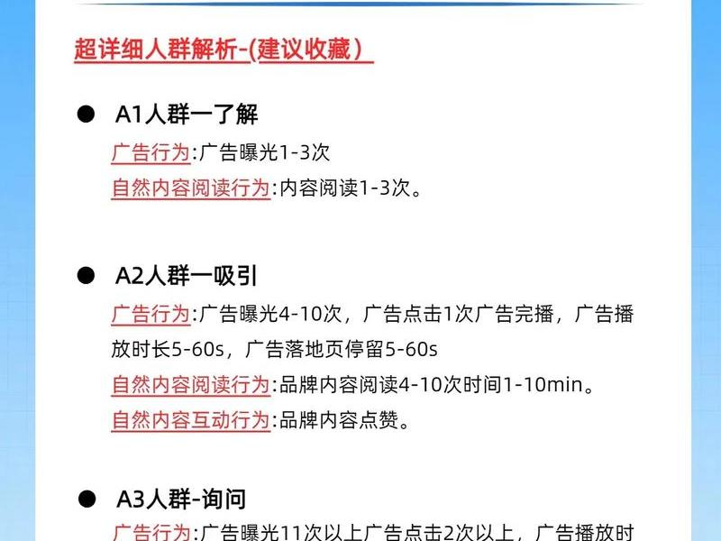 a站是什么平台是左还是右,a站指的是什么意思 a站是什么平台是左还是右,a站指的是什么意思