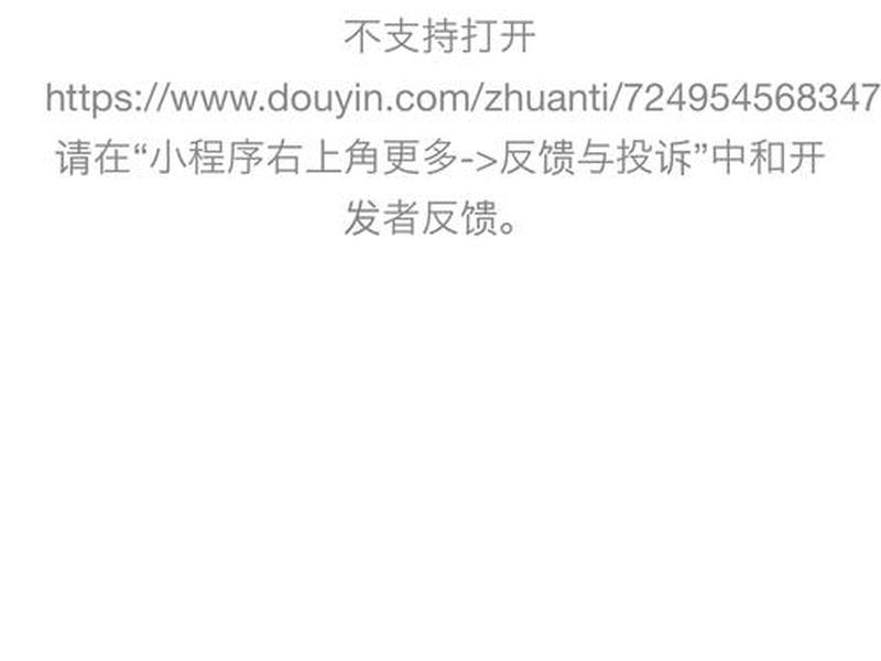 h5界面链接 - h5页面链接怎么做 h5界面链接 - h5页面链接怎么做