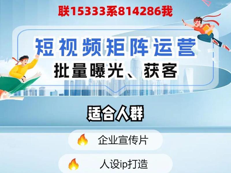 seo推广要多少钱;seo推广要多少钱一次 seo推广要多少钱;seo推广要多少钱一次