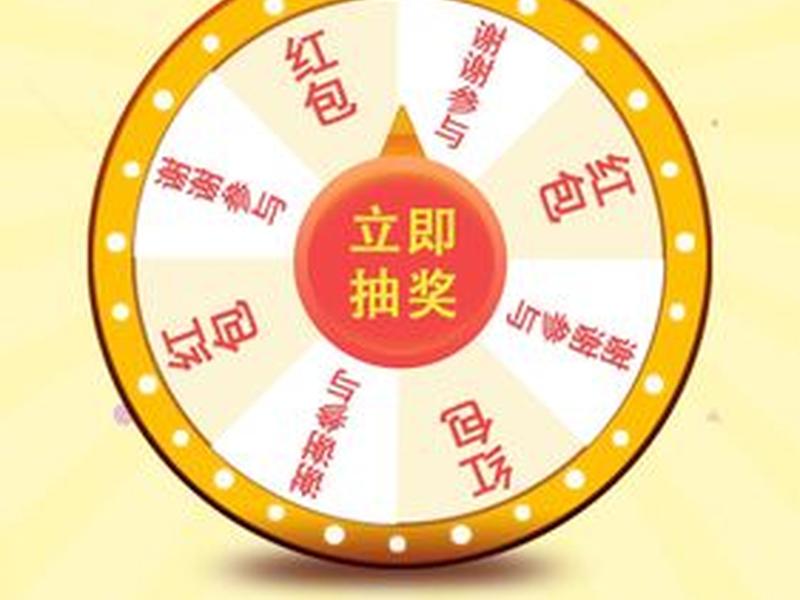 h5网页设计 - h5网页设计考试 h5网页设计 - h5网页设计考试