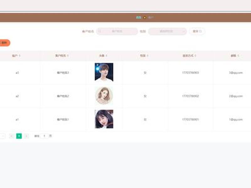 java毕设项目源码;java毕业设计项目代码百度云 java毕设项目源码;java毕业设计项目代码百度云
