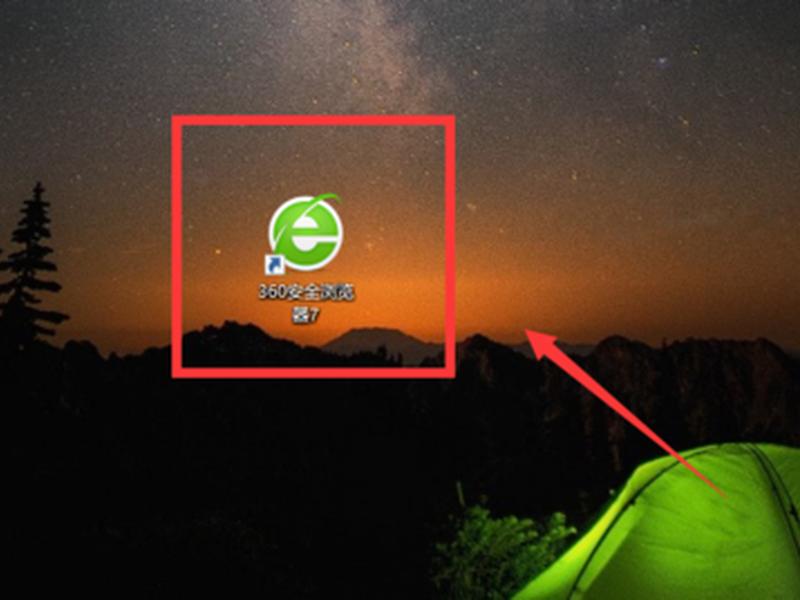 360网站兼容模式怎么设置；360网站兼容模式怎么设置的