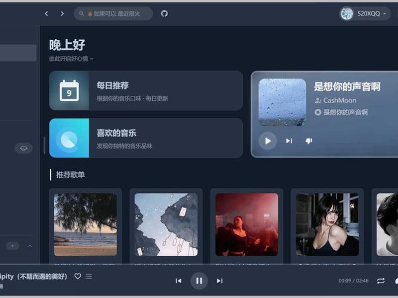 html5视频插件叫什么 html5视频播放插件 html5视频插件叫什么 html5视频播放插件