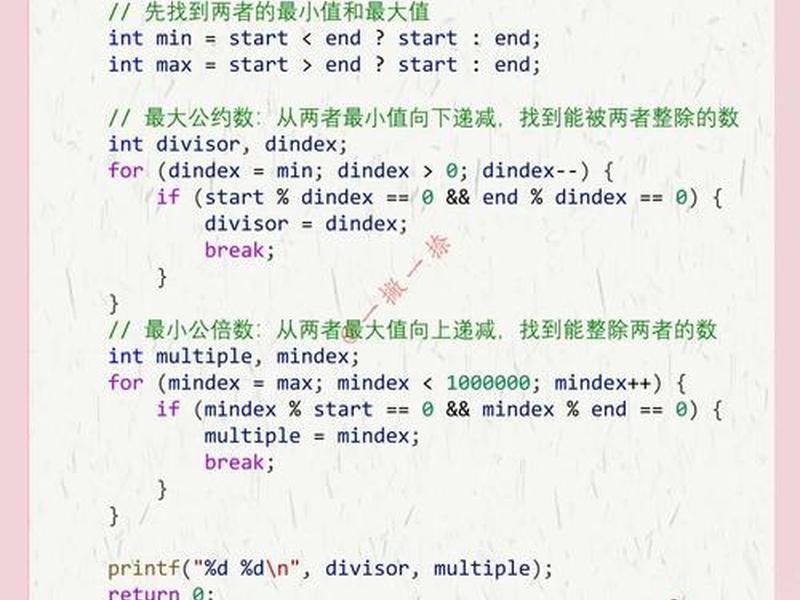 c语言在线编程网站 c语言在线编程的网站 c语言在线编程网站 c语言在线编程的网站