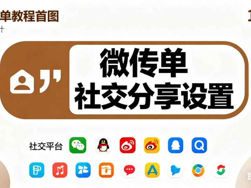 h5免费制作平台哪个好、h5免费制作平台哪个好用 h5免费制作平台哪个好、h5免费制作平台哪个好用