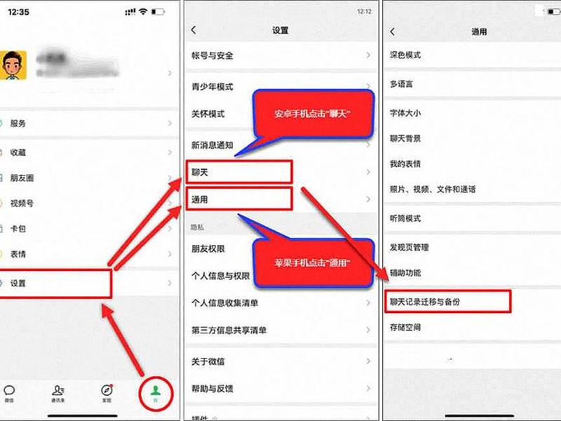 iphone微信pdf保存到手机 iphone微信pdf文件如何保存 iphone微信pdf保存到手机 iphone微信pdf文件如何保存