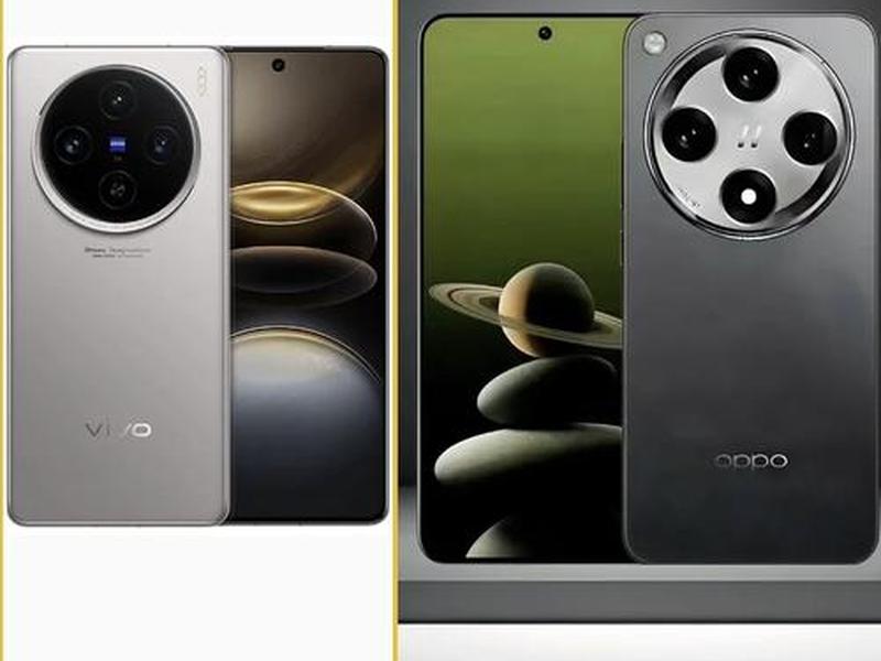 vivo最新发布的手机、vivo最新发布的手机是哪一款 vivo最新发布的手机、vivo最新发布的手机是哪一款