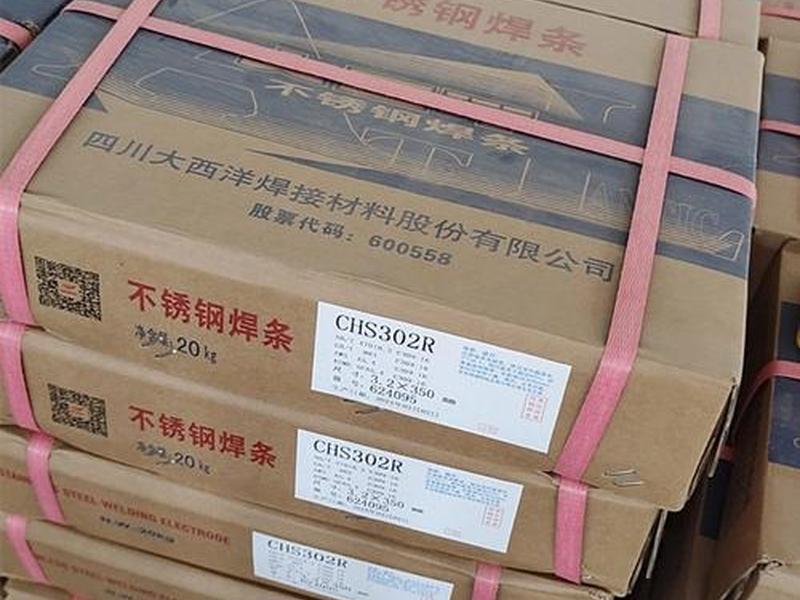 web302是什么材料(w232是什么材料) web302是什么材料(w232是什么材料)