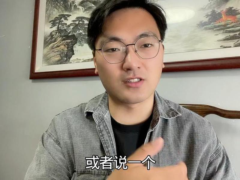 app拉新公司探店 app拉新公司探店违法吗 app拉新公司探店 app拉新公司探店违法吗