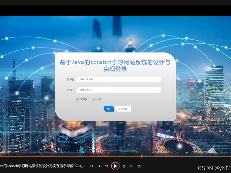 java的官网 java的官方网站 java的官网 java的官方网站