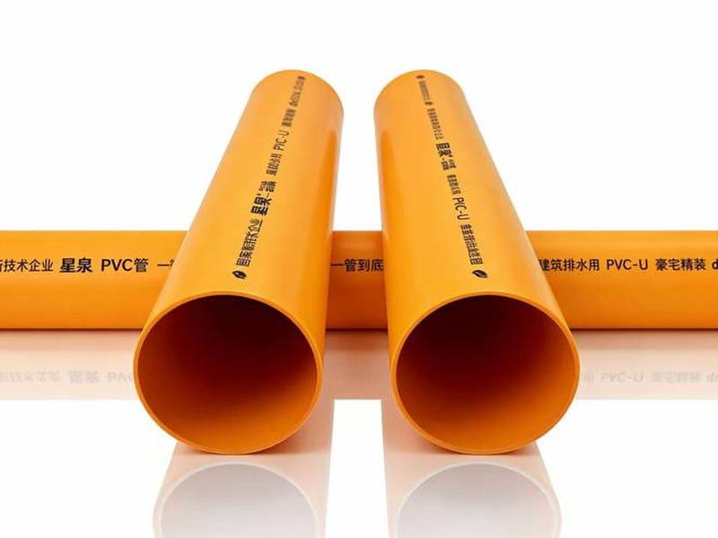 pvc管颜色不一样影响使用吗 - pvc管颜色不一样影响使用吗为什么 pvc管颜色不一样影响使用吗 - pvc管颜色不一样影响使用吗为什么