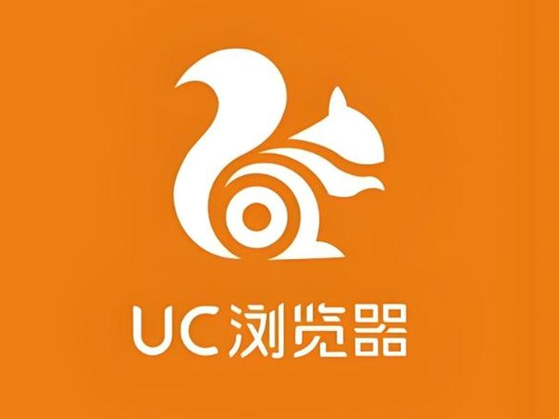 uc w(uc网页版打开) uc w(uc网页版打开)