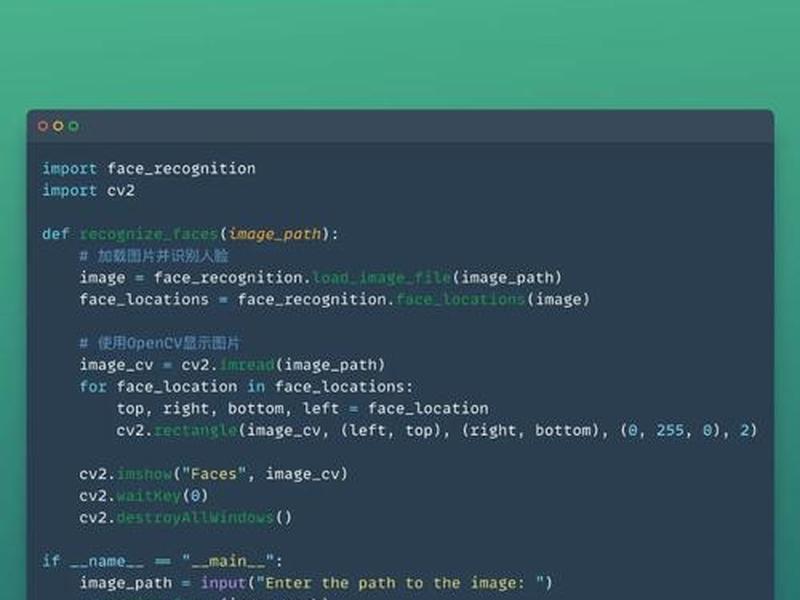 python人狗对比；python人脸对比