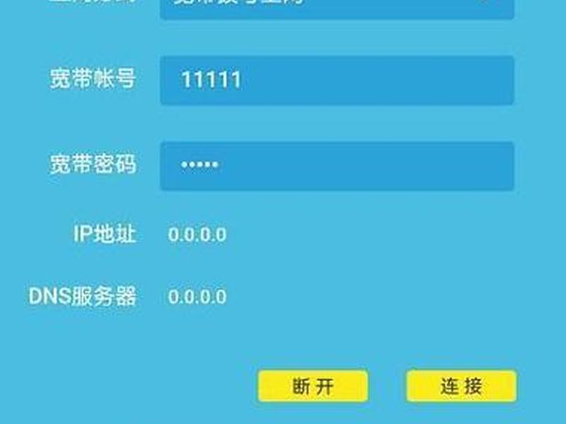 192.168.1.1 路由器设置登录入口、192.168.1.1 路由器设置登录入口admin 192.168.1.1 路由器设置登录入口、192.168.1.1 路由器设置登录入口admin