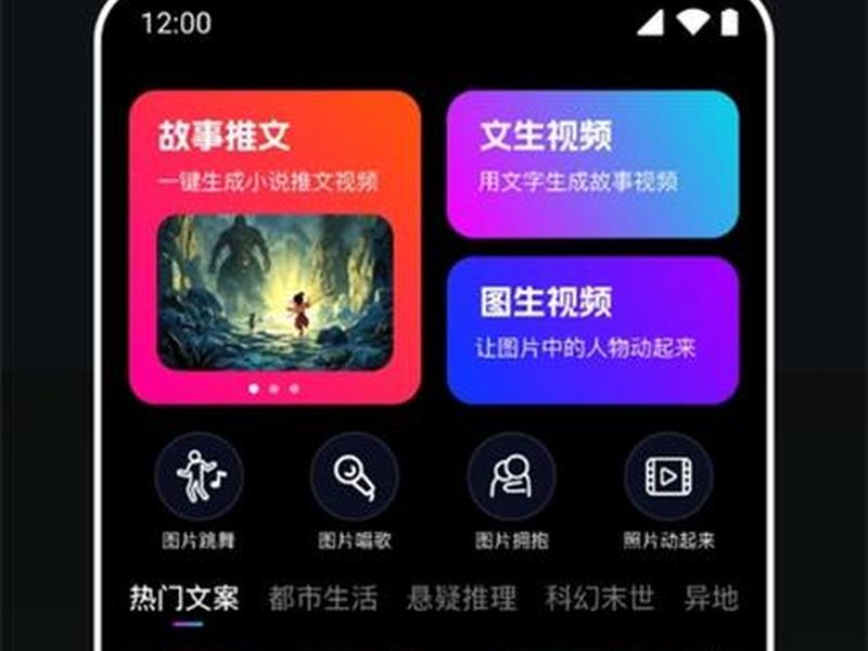 app免费生成、免费生成app软件