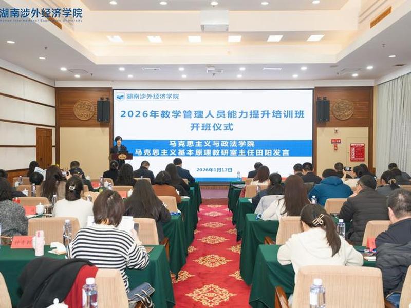 seo专员培训、seo专业实战培训 seo专员培训、seo专业实战培训