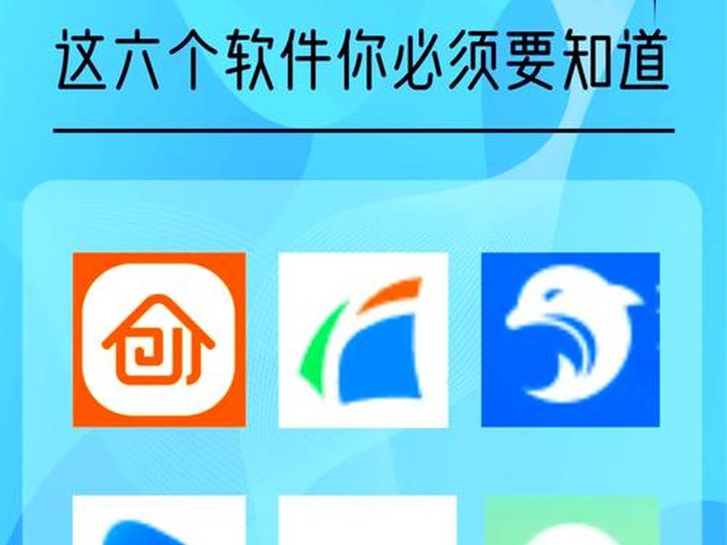 php免费网(php免费网站直播间有哪些) php免费网(php免费网站直播间有哪些)