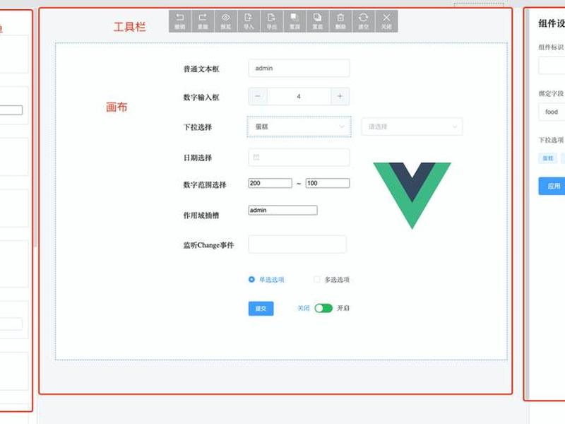 html在线编辑器;html在线编辑器网页 html在线编辑器;html在线编辑器网页