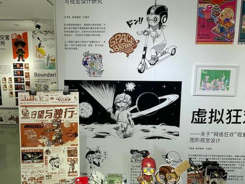 20岁自学平面设计有前途吗 - 20岁自学平面设计有前途吗女生 20岁自学平面设计有前途吗 - 20岁自学平面设计有前途吗女生