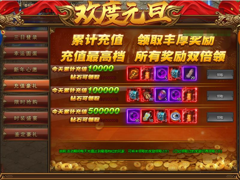 51网站怎么登录；51上网怎么登录不了