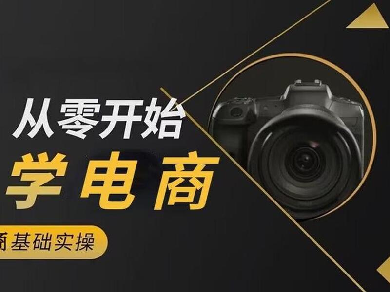 2023最新二级不死域名制作教程 - 网站二级不死域名制作教程 2023最新二级不死域名制作教程 - 网站二级不死域名制作教程