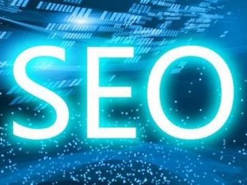 seo全国最好的公司，seo全国最好的公司是哪家