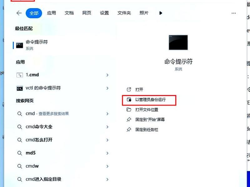.net framework 3.5 win10下载安装;.net framework 3.5win10安装包下载 .net framework 3.5 win10下载安装;.net framework 3.5win10安装包下载