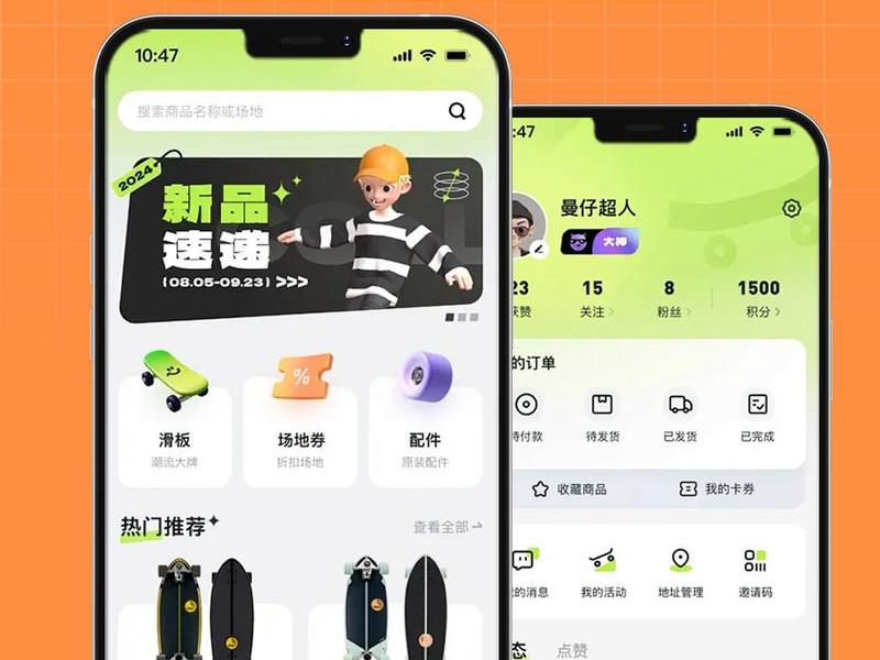 app开发哪家好(app开发哪家比较好) app开发哪家好(app开发哪家比较好)