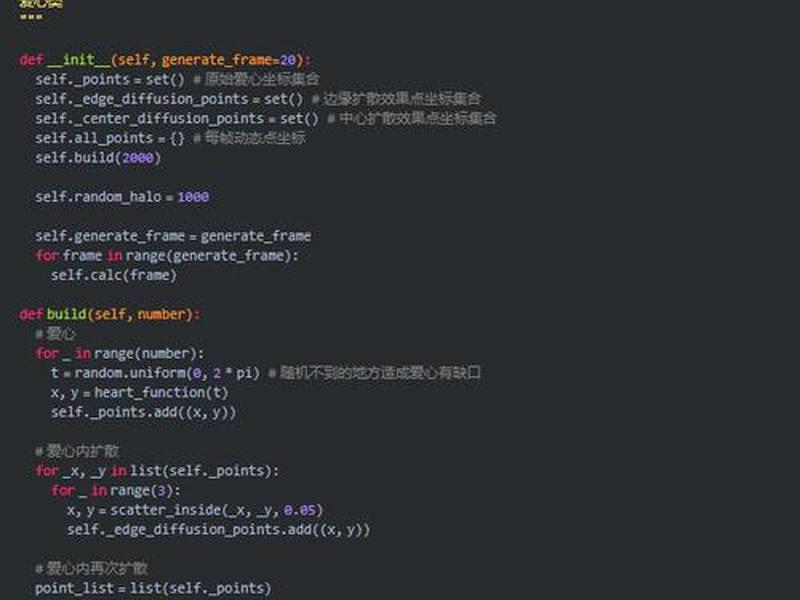 python免费代码大全 python代码大全简单